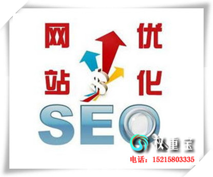 SEOͬһյ׾ ϸϸԲ֪